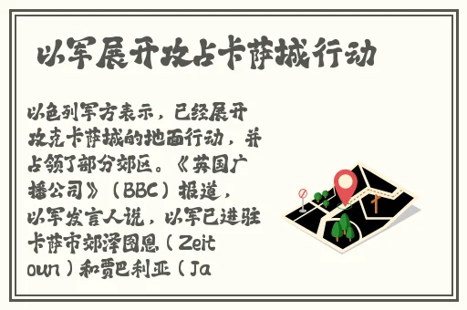 718sx张津瑜国际版