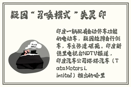 久产久人力与普通人力对比